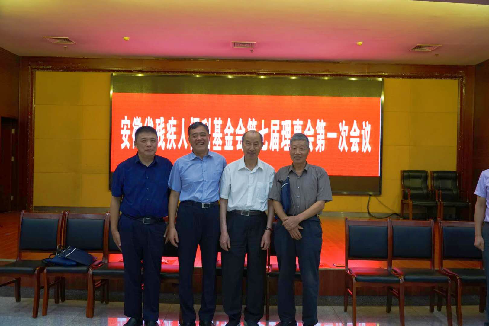 龙8-long8(国际)唯一官方网站