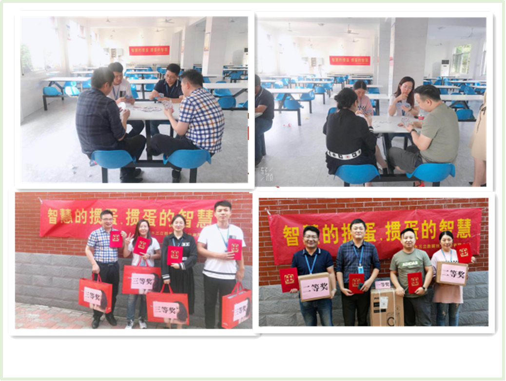 龙8-long8(国际)唯一官方网站