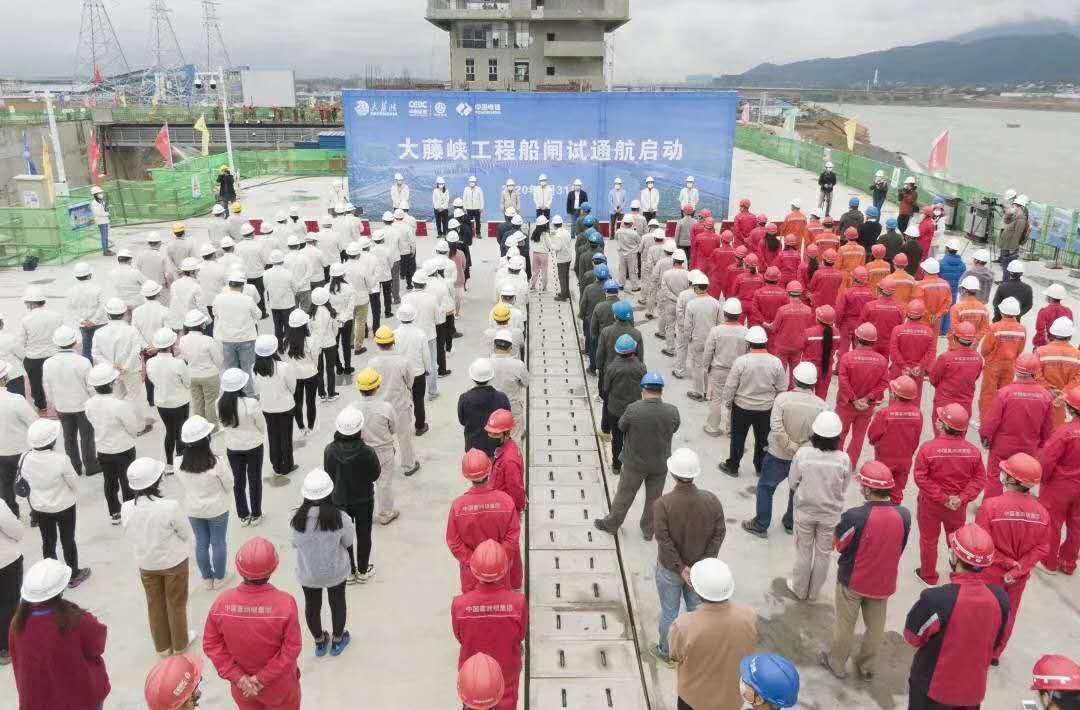 龙8-long8(国际)唯一官方网站