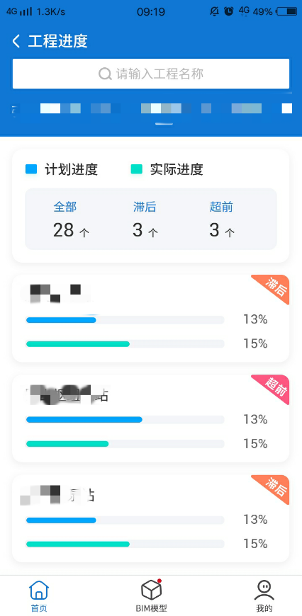 龙8-long8(国际)唯一官方网站