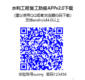 龙8-long8(国际)唯一官方网站