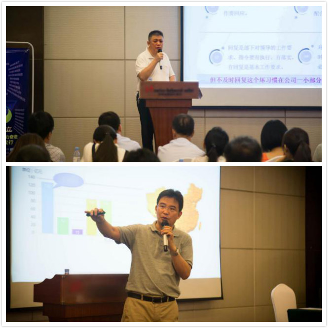 龙8-long8(国际)唯一官方网站