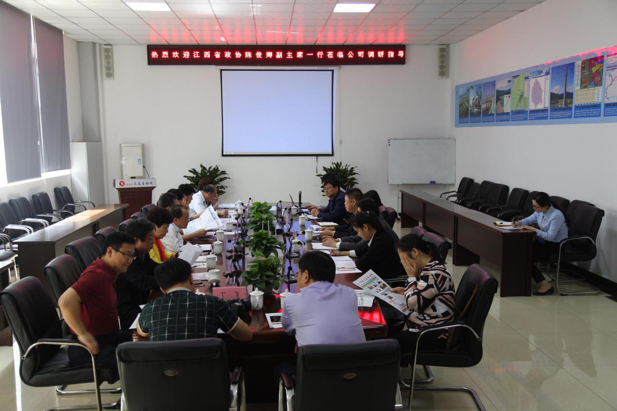 龙8-long8(国际)唯一官方网站