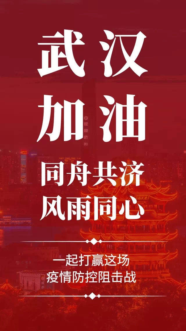 龙8-long8(国际)唯一官方网站