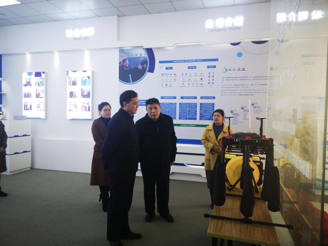 龙8-long8(国际)唯一官方网站