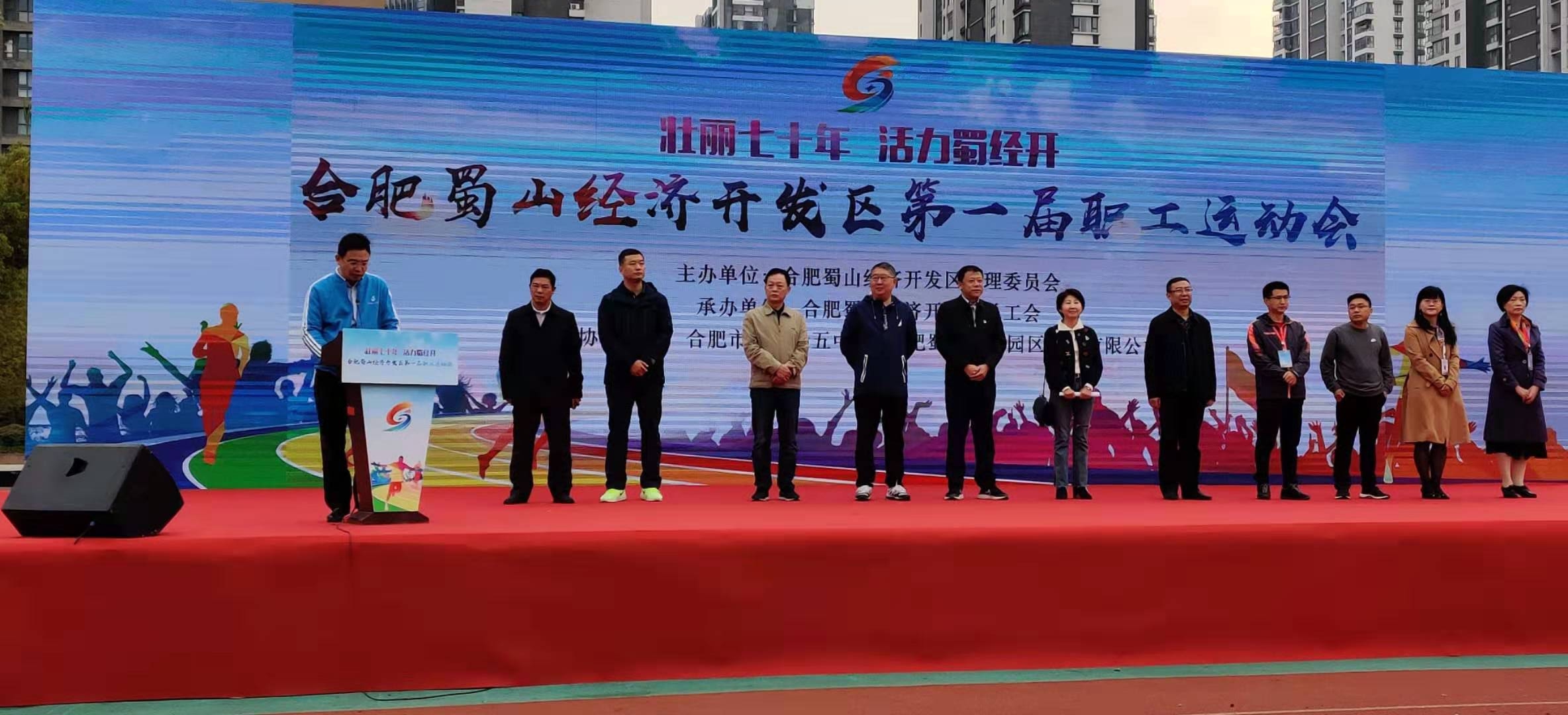 龙8-long8(国际)唯一官方网站