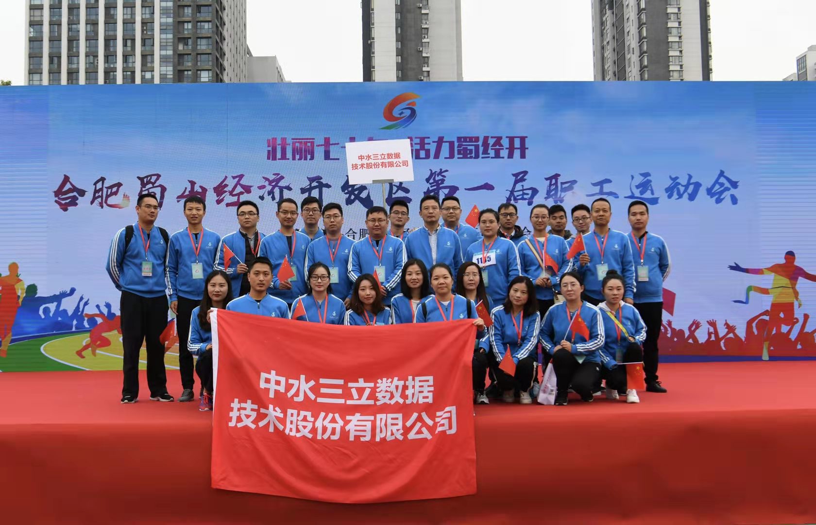 龙8-long8(国际)唯一官方网站