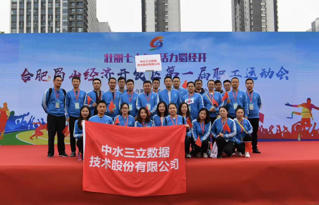 龙8-long8(国际)唯一官方网站