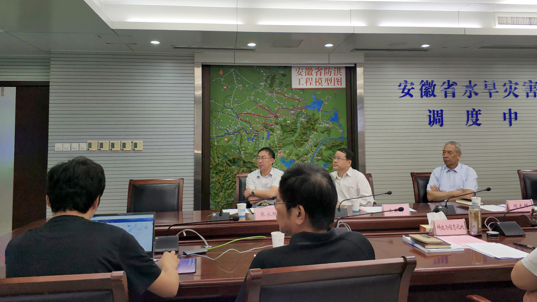 龙8-long8(国际)唯一官方网站