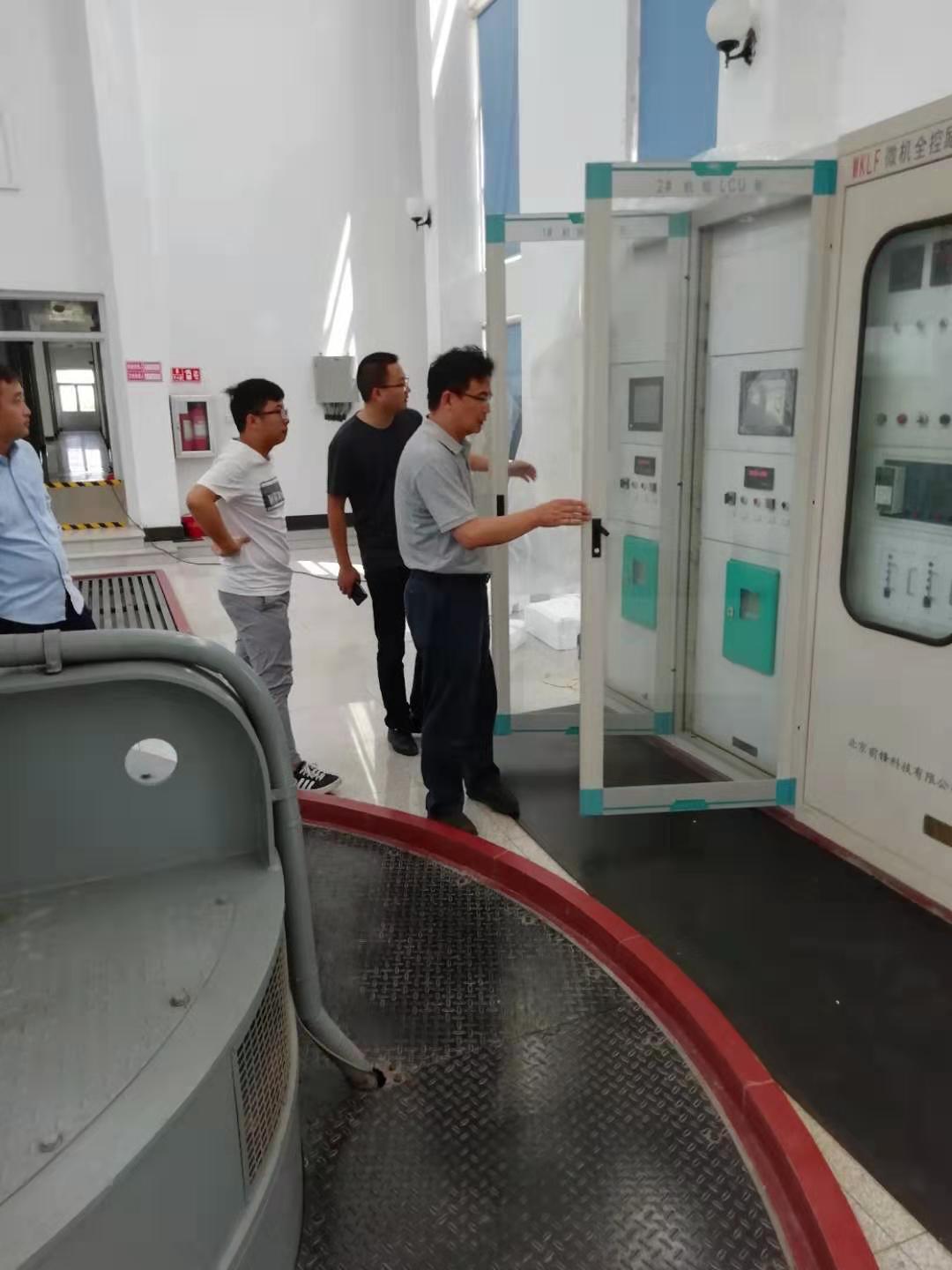 龙8-long8(国际)唯一官方网站