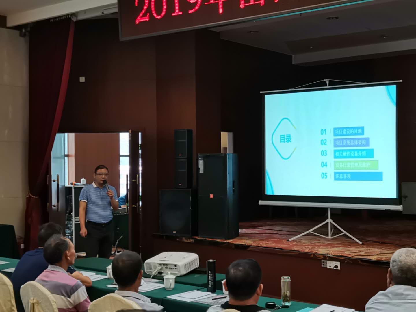 龙8-long8(国际)唯一官方网站