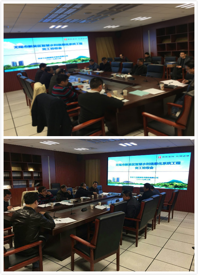 龙8-long8(国际)唯一官方网站