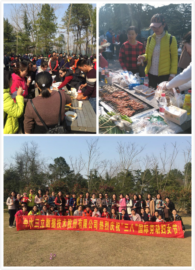 龙8-long8(国际)唯一官方网站