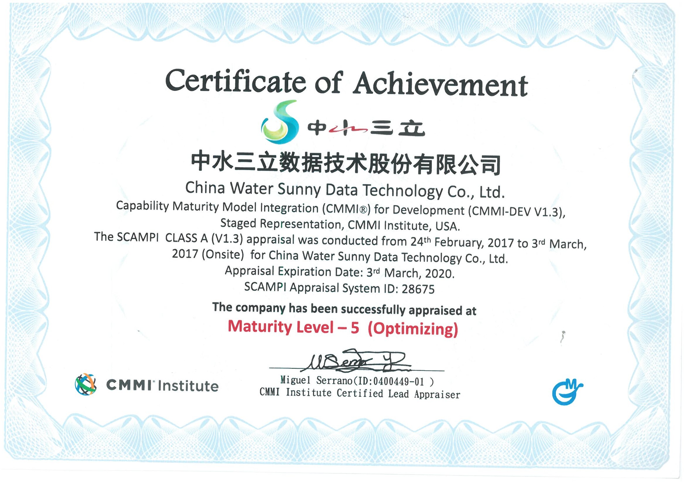 龙8-long8(国际)唯一官方网站