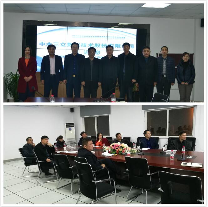 龙8-long8(国际)唯一官方网站