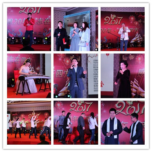 龙8-long8(国际)唯一官方网站