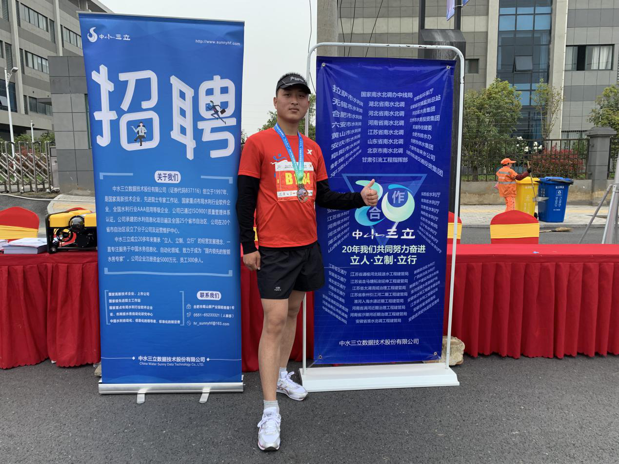 龙8-long8(国际)唯一官方网站