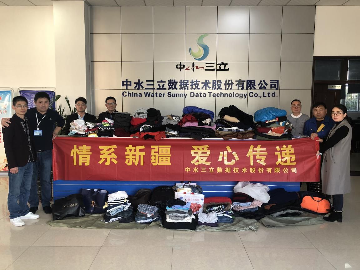 龙8-long8(国际)唯一官方网站