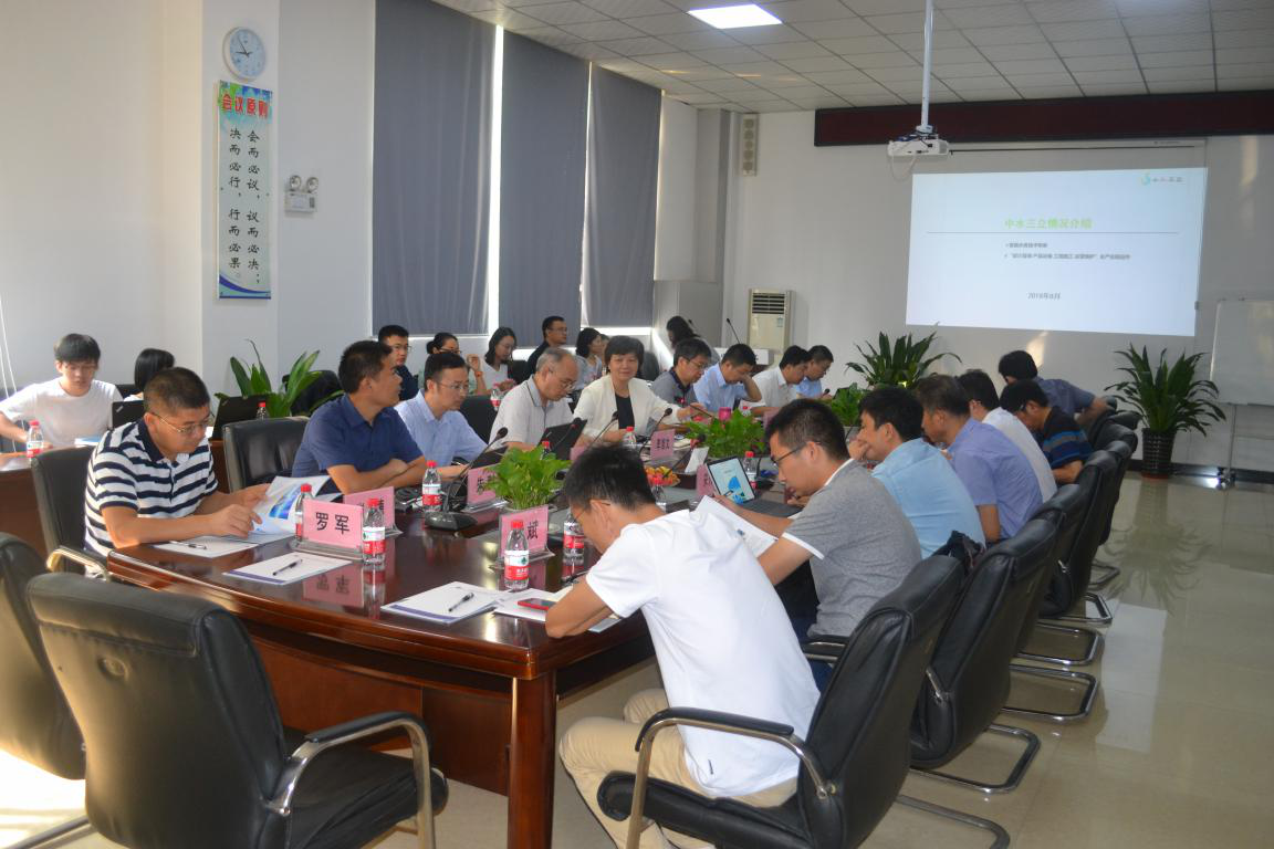 龙8-long8(国际)唯一官方网站