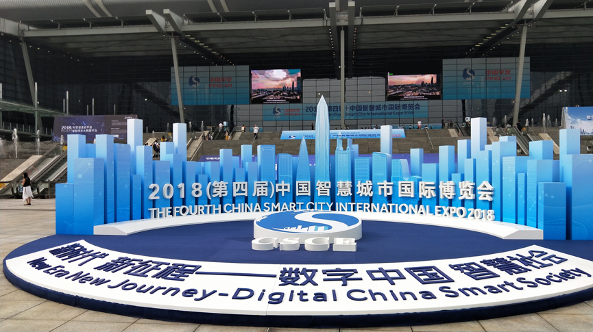 龙8-long8(国际)唯一官方网站