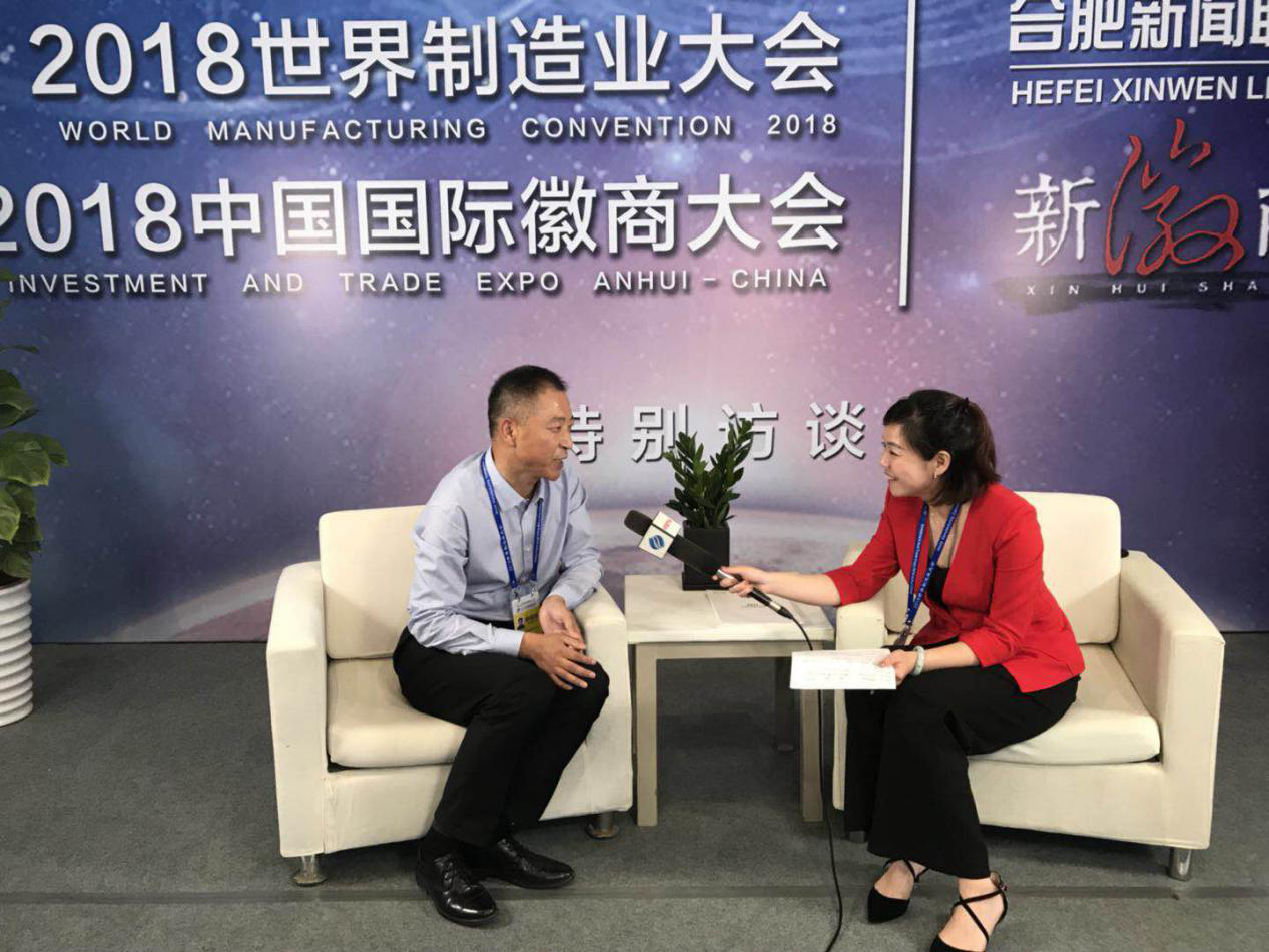 龙8-long8(国际)唯一官方网站