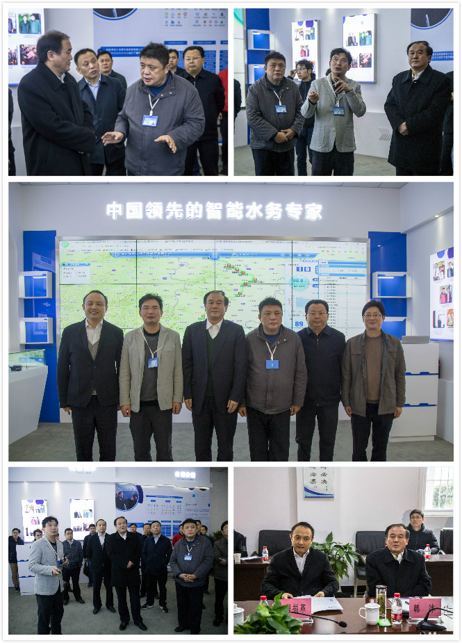 龙8-long8(国际)唯一官方网站