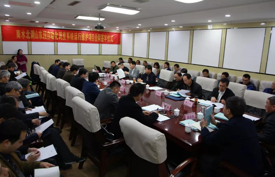 龙8-long8(国际)唯一官方网站