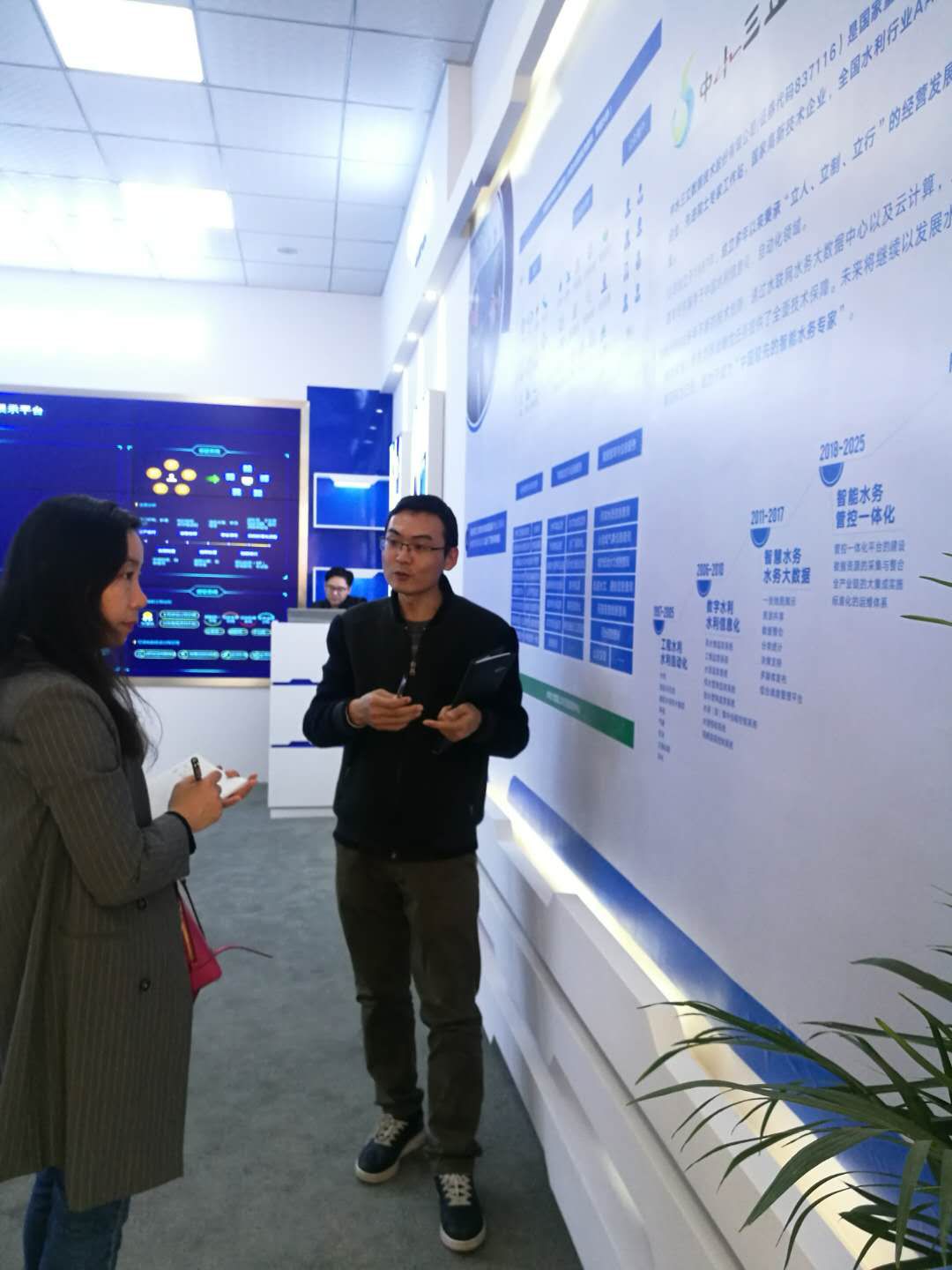 龙8-long8(国际)唯一官方网站