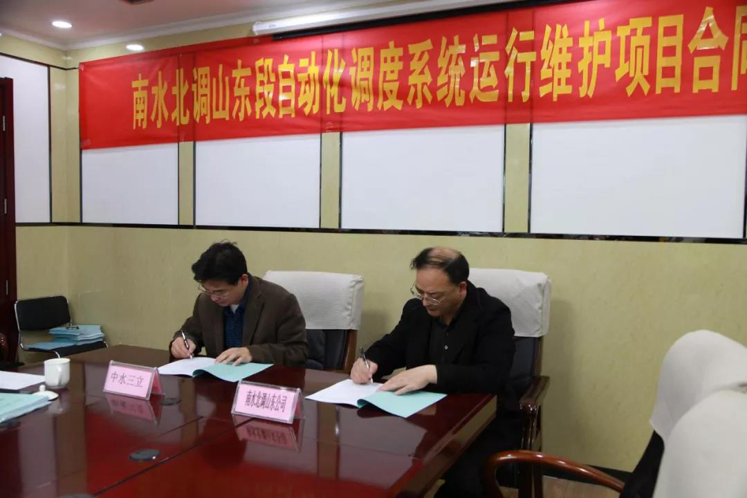 龙8-long8(国际)唯一官方网站