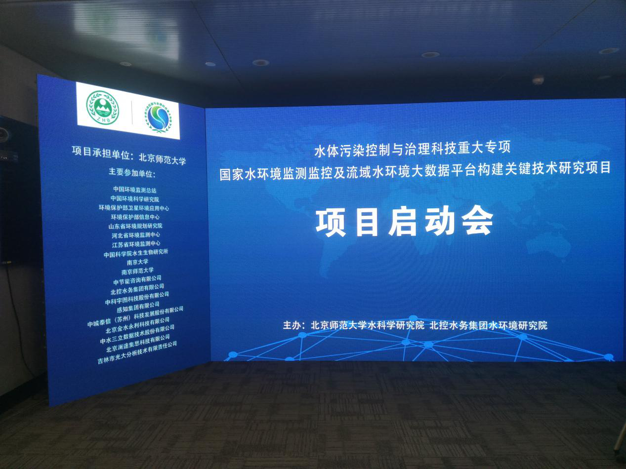 龙8-long8(国际)唯一官方网站