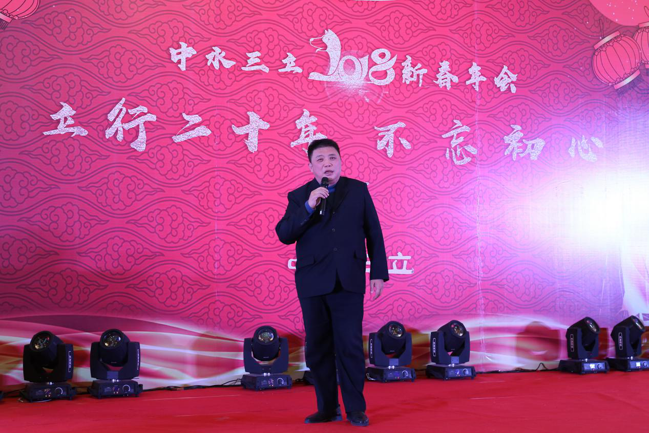 龙8-long8(国际)唯一官方网站