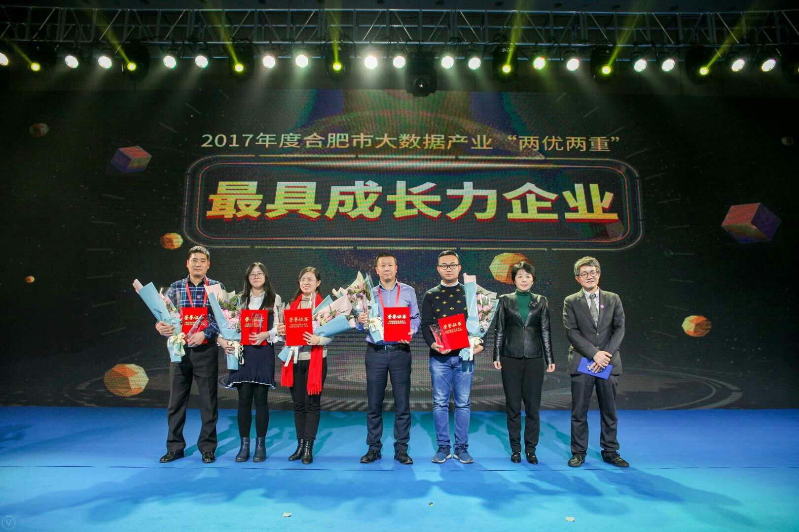 龙8-long8(国际)唯一官方网站