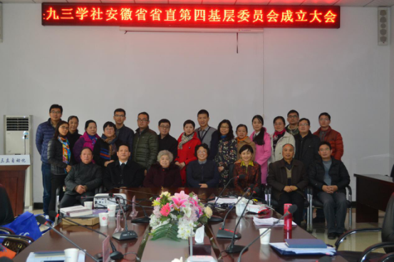 龙8-long8(国际)唯一官方网站