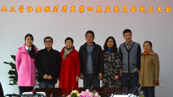 龙8-long8(国际)唯一官方网站