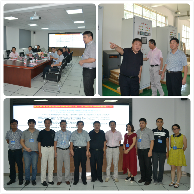 龙8-long8(国际)唯一官方网站