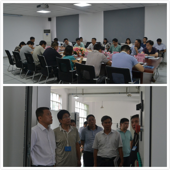 龙8-long8(国际)唯一官方网站