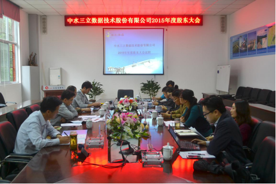 龙8-long8(国际)唯一官方网站