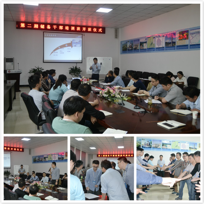 龙8-long8(国际)唯一官方网站